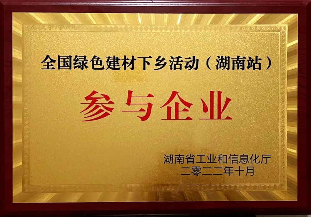 77���� �C ȫ����ȫ����̬�ȵ���������ֱ��ƽ̨