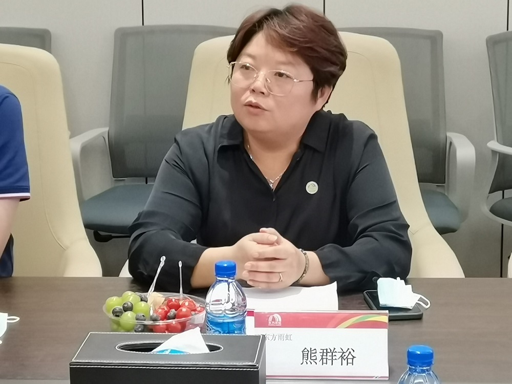 77���� �C ȫ����ȫ����̬�ȵ���������ֱ��ƽ̨