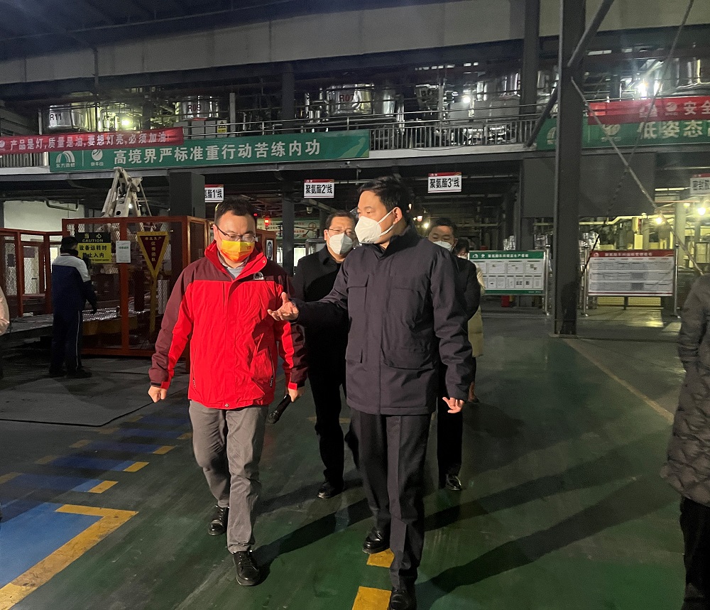 77���� �C ȫ����ȫ����̬�ȵ���������ֱ��ƽ̨