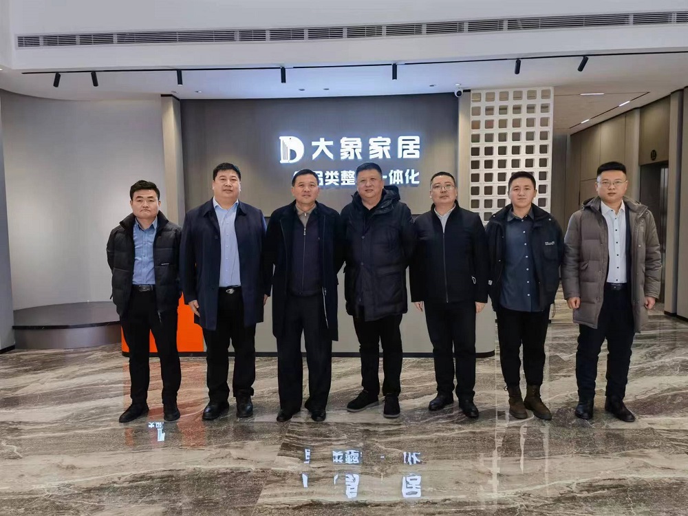 77���� �C ȫ����ȫ����̬�ȵ���������ֱ��ƽ̨