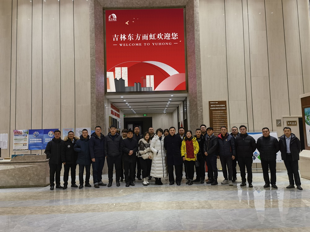 77���� �C ȫ����ȫ����̬�ȵ���������ֱ��ƽ̨