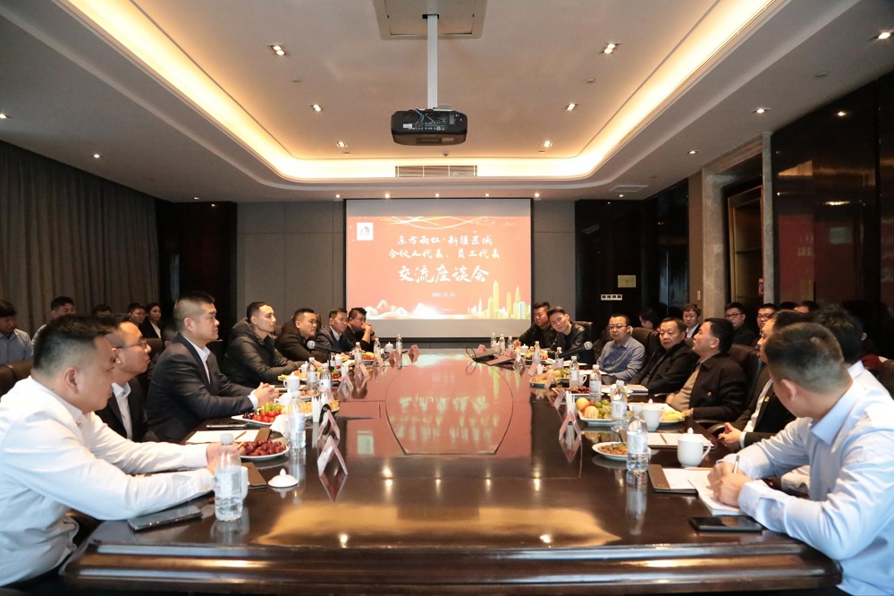 77���� �C ȫ����ȫ����̬�ȵ���������ֱ��ƽ̨