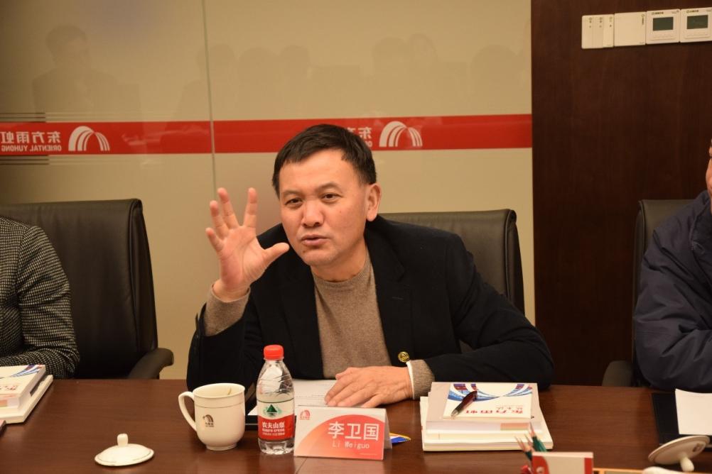 77���� �C ȫ����ȫ����̬�ȵ���������ֱ��ƽ̨