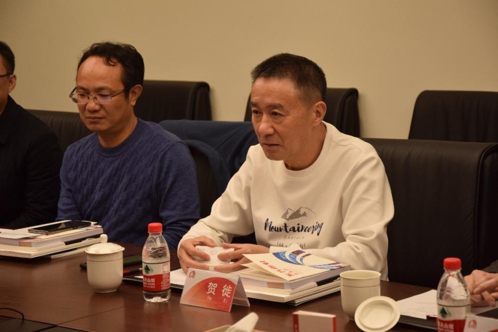 77���� �C ȫ����ȫ����̬�ȵ���������ֱ��ƽ̨