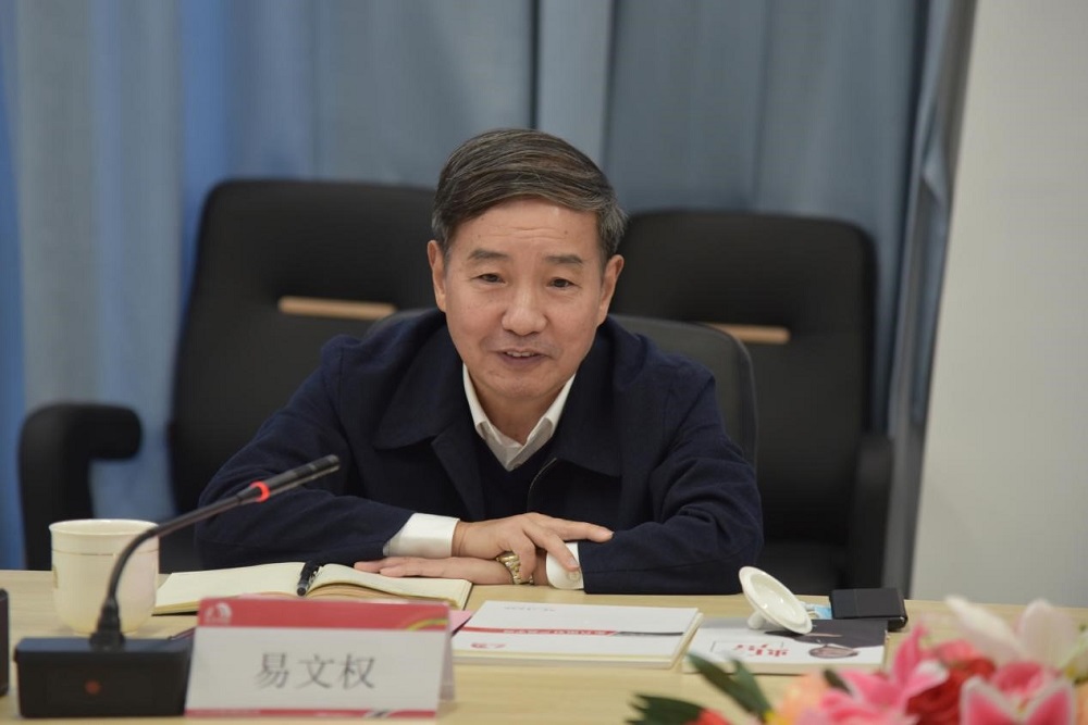 77���� �C ȫ����ȫ����̬�ȵ���������ֱ��ƽ̨