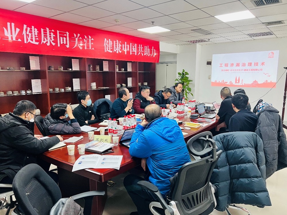 77���� �C ȫ����ȫ����̬�ȵ���������ֱ��ƽ̨