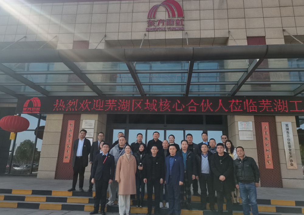 77���� �C ȫ����ȫ����̬�ȵ���������ֱ��ƽ̨