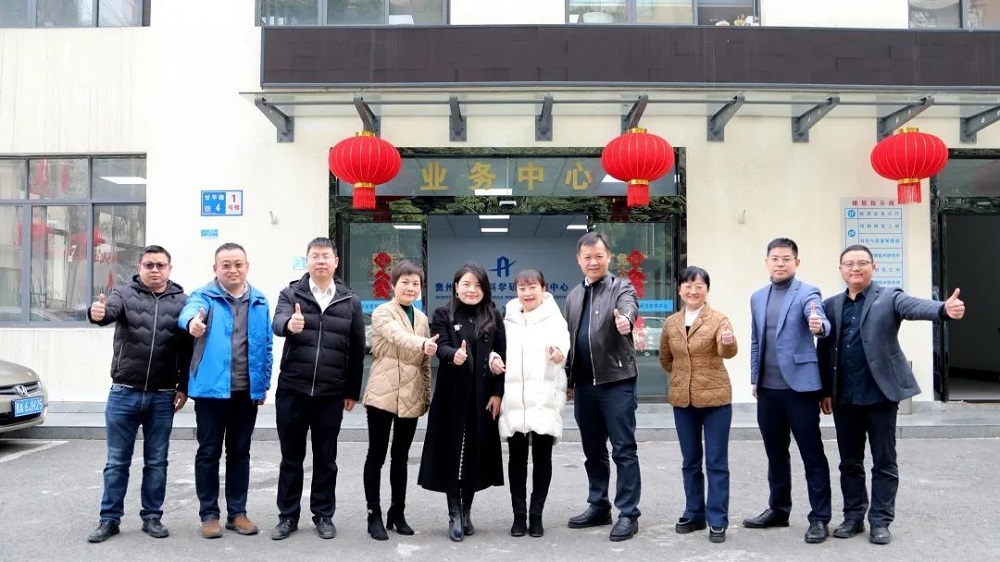 77���� �C ȫ����ȫ����̬�ȵ���������ֱ��ƽ̨