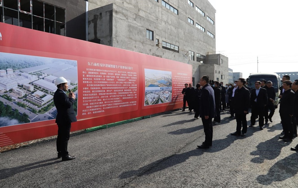 77���� �C ȫ����ȫ����̬�ȵ���������ֱ��ƽ̨