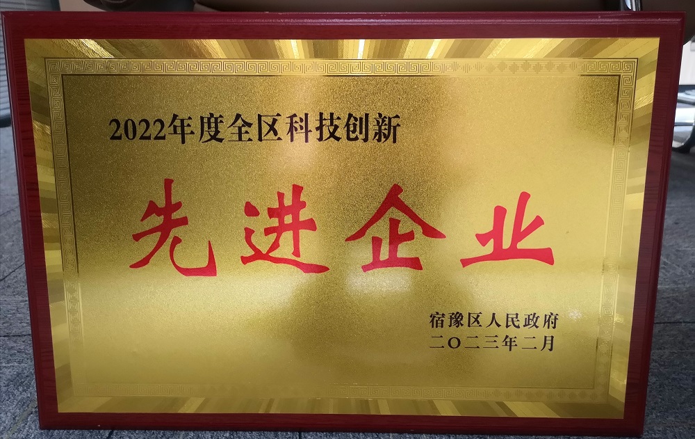 77���� �C ȫ����ȫ����̬�ȵ���������ֱ��ƽ̨