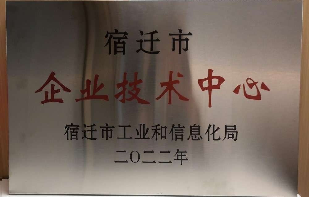 77���� �C ȫ����ȫ����̬�ȵ���������ֱ��ƽ̨