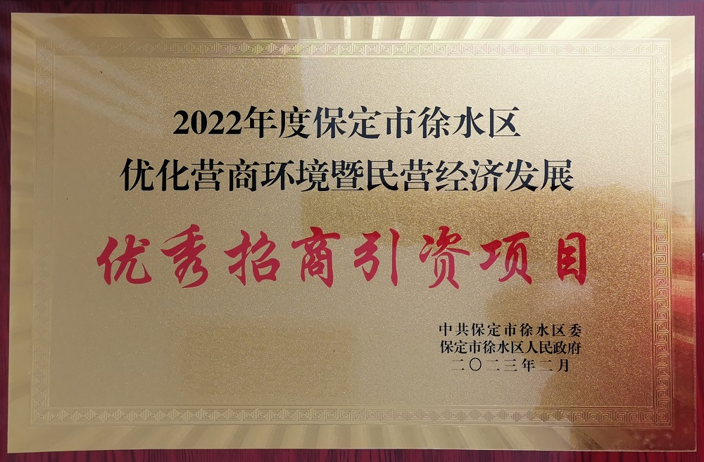 77���� �C ȫ����ȫ����̬�ȵ���������ֱ��ƽ̨