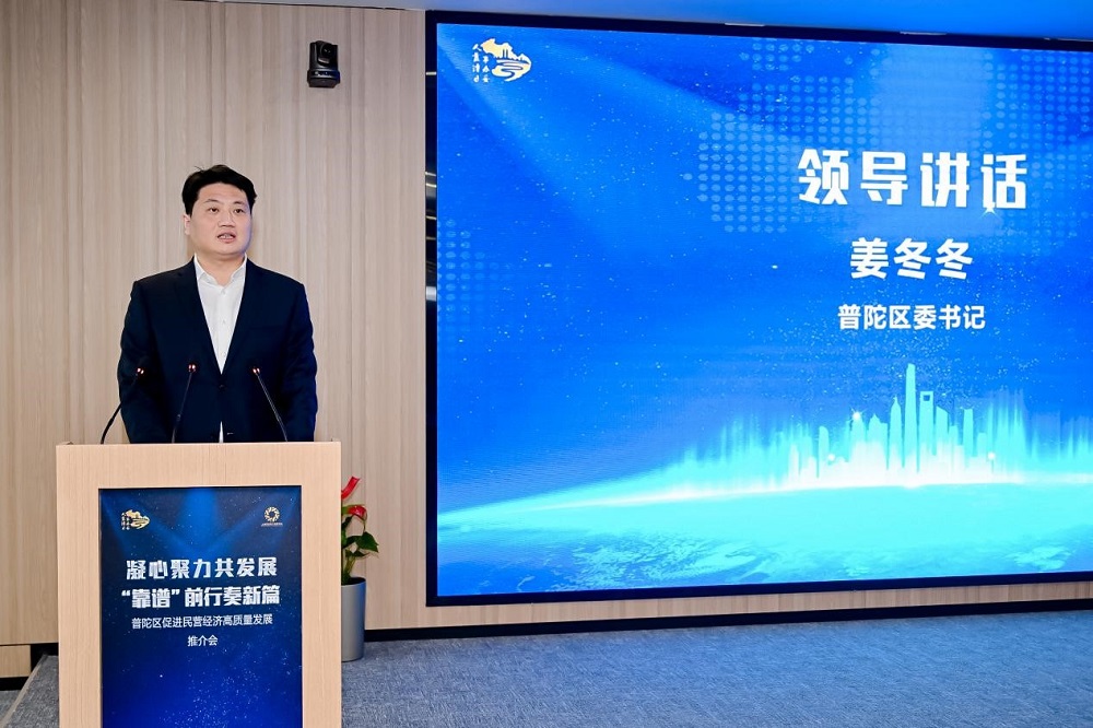 77���� �C ȫ����ȫ����̬�ȵ���������ֱ��ƽ̨