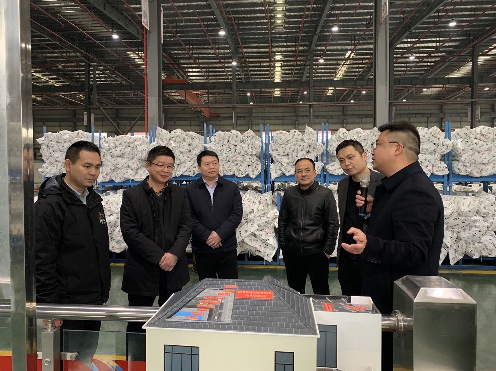 77���� �C ȫ����ȫ����̬�ȵ���������ֱ��ƽ̨