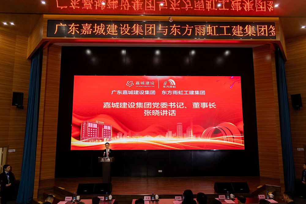 77���� �C ȫ����ȫ����̬�ȵ���������ֱ��ƽ̨