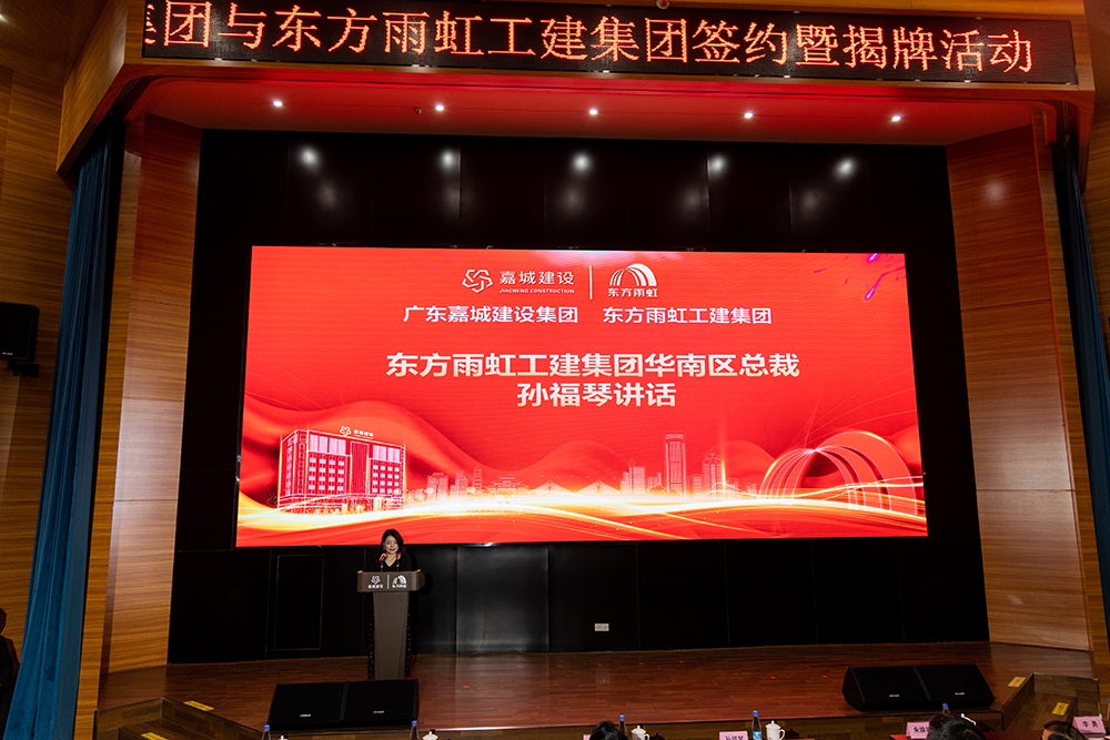 77���� �C ȫ����ȫ����̬�ȵ���������ֱ��ƽ̨