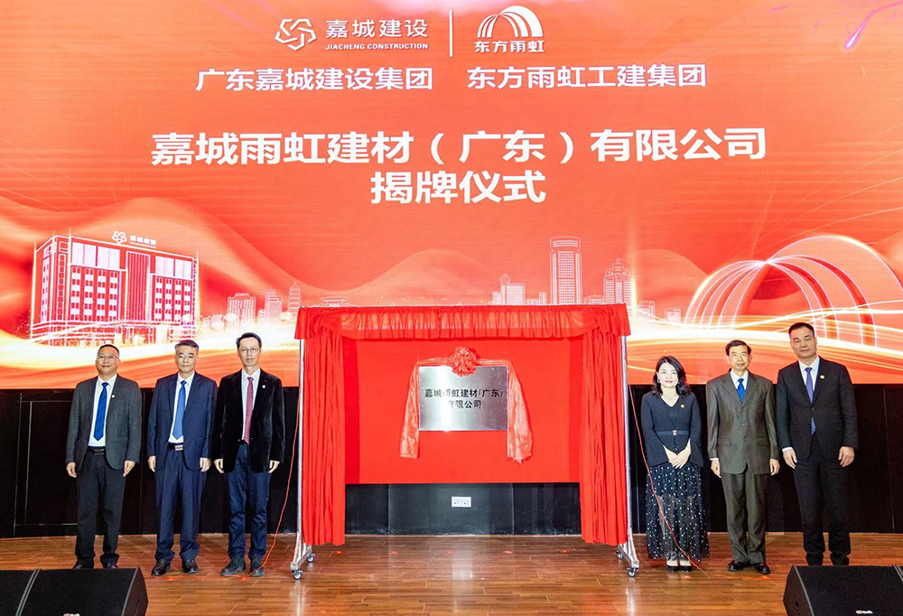 77���� �C ȫ����ȫ����̬�ȵ���������ֱ��ƽ̨