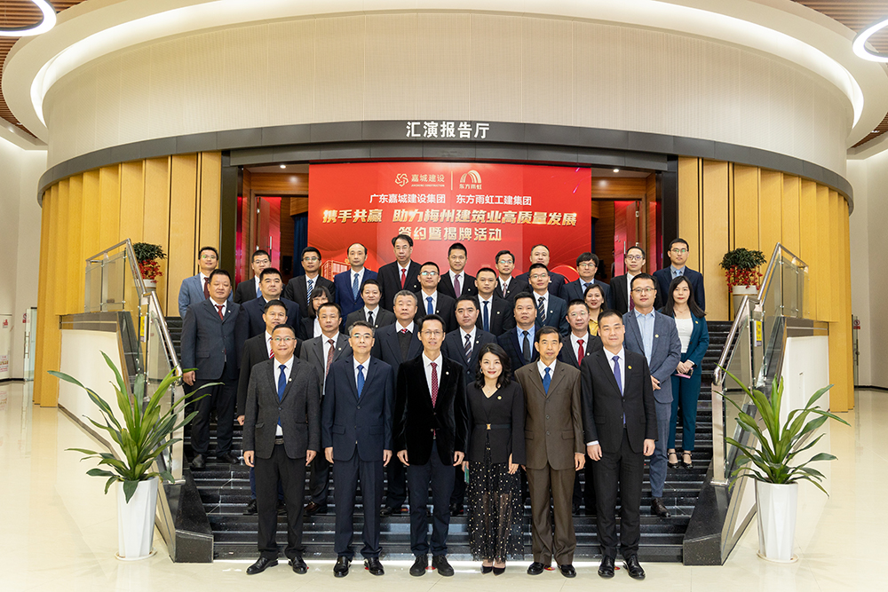 77���� �C ȫ����ȫ����̬�ȵ���������ֱ��ƽ̨