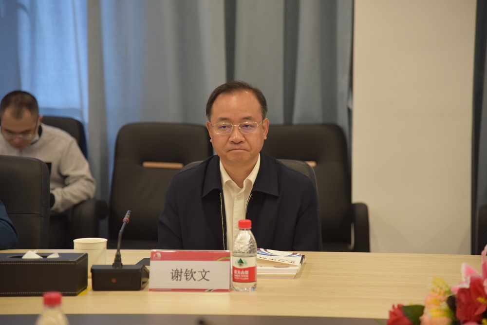 77���� �C ȫ����ȫ����̬�ȵ���������ֱ��ƽ̨