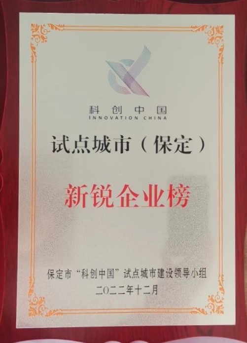 77���� �C ȫ����ȫ����̬�ȵ���������ֱ��ƽ̨