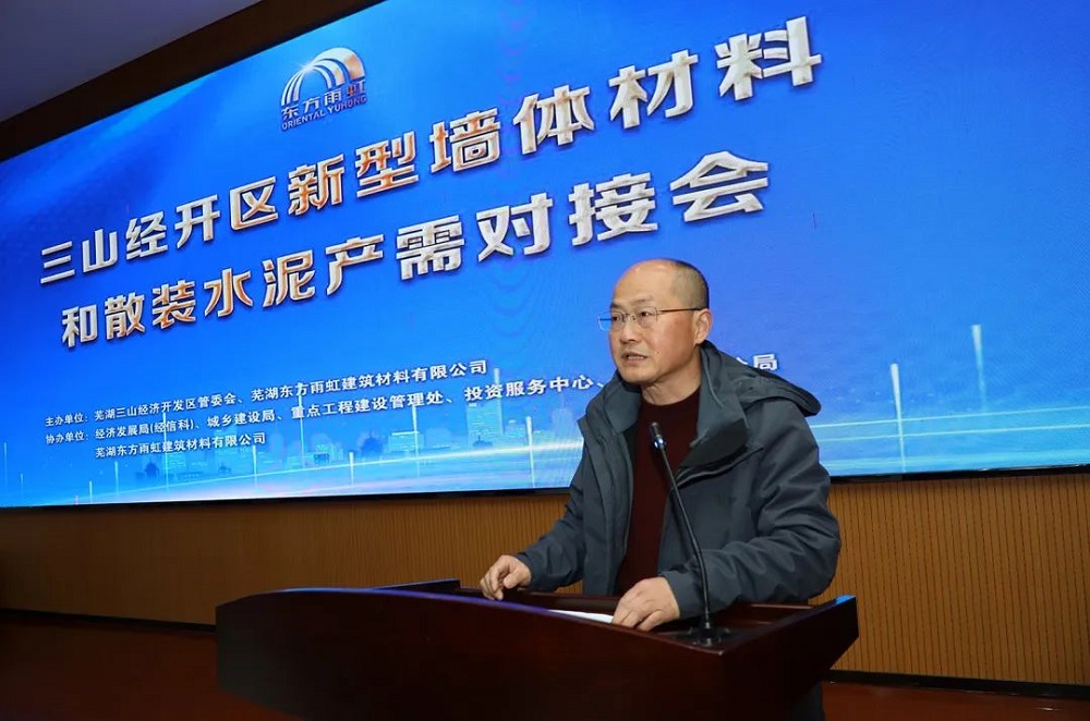 77���� �C ȫ����ȫ����̬�ȵ���������ֱ��ƽ̨