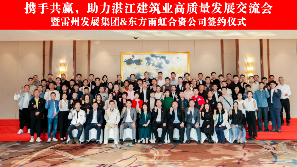 77���� �C ȫ����ȫ����̬�ȵ���������ֱ��ƽ̨