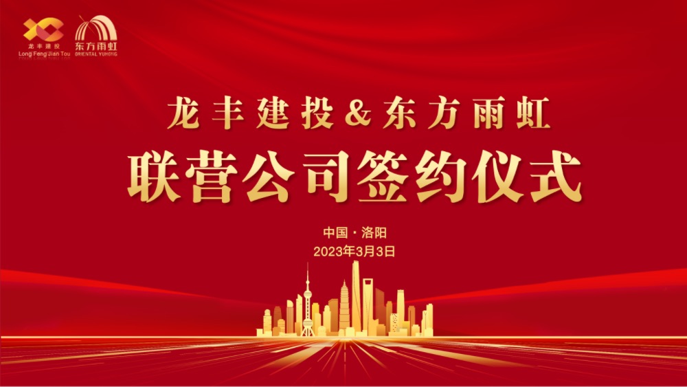 77���� �C ȫ����ȫ����̬�ȵ���������ֱ��ƽ̨