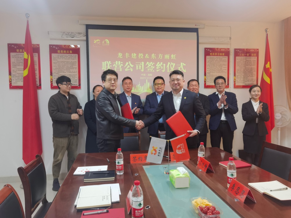 77���� �C ȫ����ȫ����̬�ȵ���������ֱ��ƽ̨