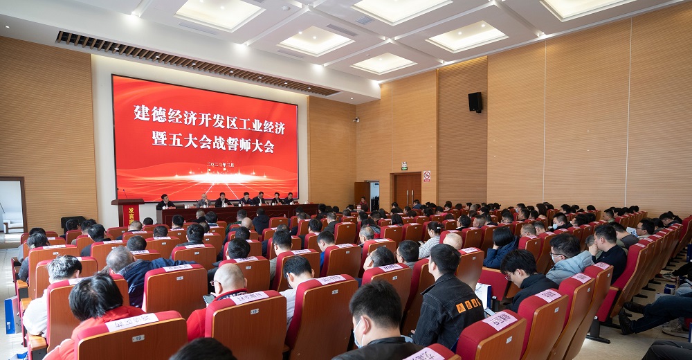 77���� �C ȫ����ȫ����̬�ȵ���������ֱ��ƽ̨