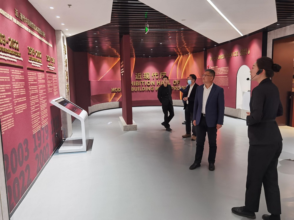 77���� �C ȫ����ȫ����̬�ȵ���������ֱ��ƽ̨