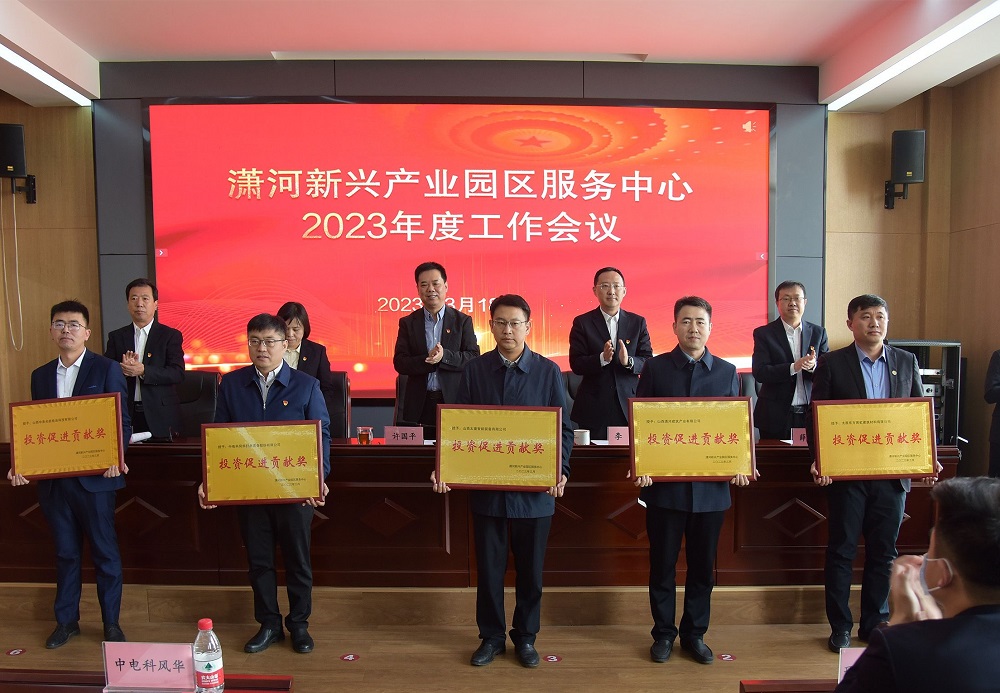 77���� �C ȫ����ȫ����̬�ȵ���������ֱ��ƽ̨