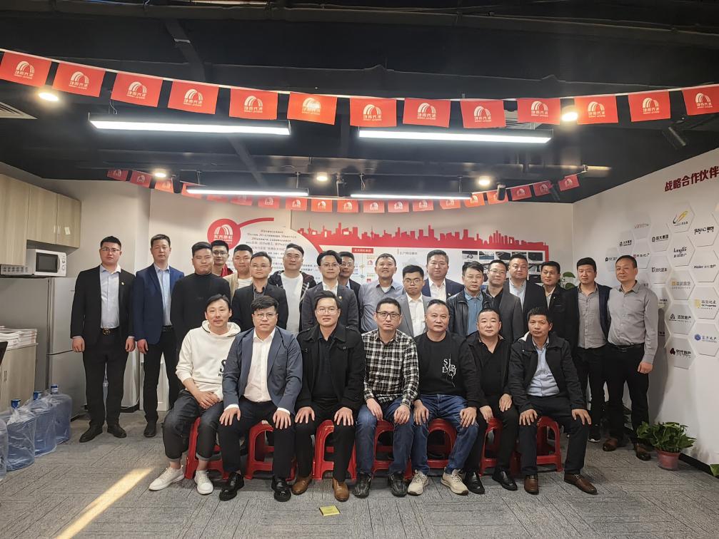 77���� �C ȫ����ȫ����̬�ȵ���������ֱ��ƽ̨