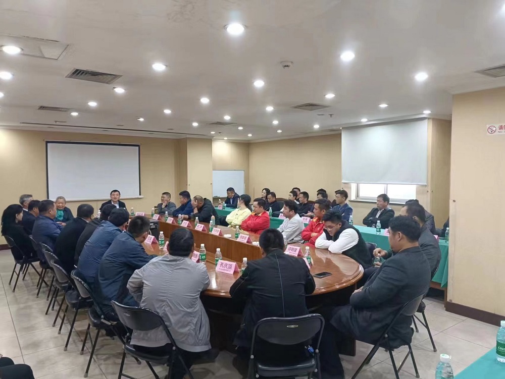 77���� �C ȫ����ȫ����̬�ȵ���������ֱ��ƽ̨