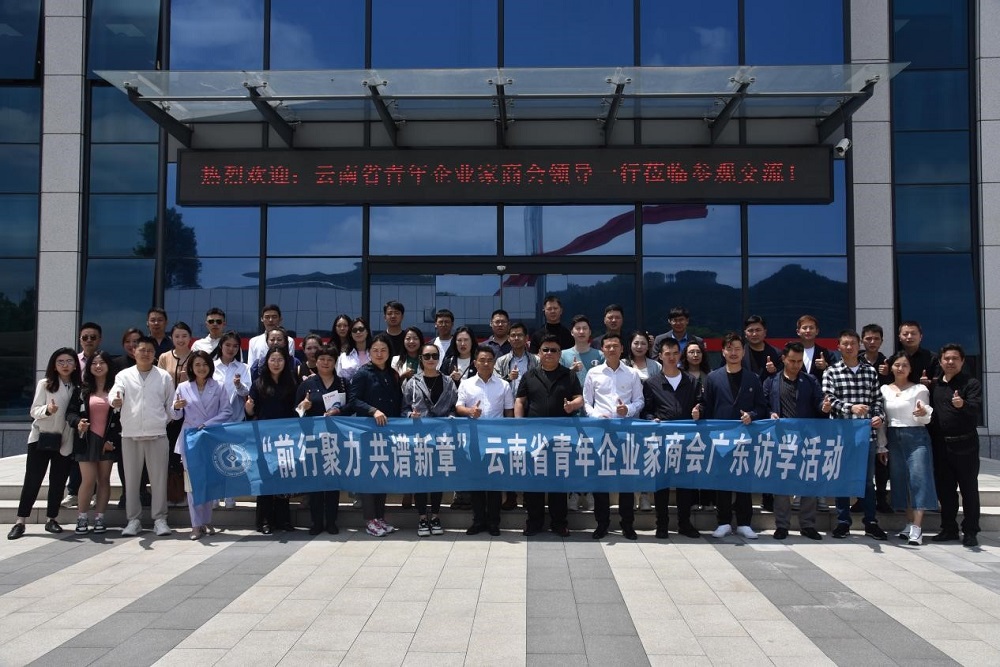 77���� �C ȫ����ȫ����̬�ȵ���������ֱ��ƽ̨