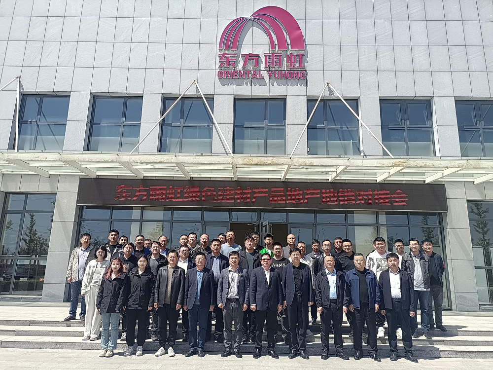 77���� �C ȫ����ȫ����̬�ȵ���������ֱ��ƽ̨