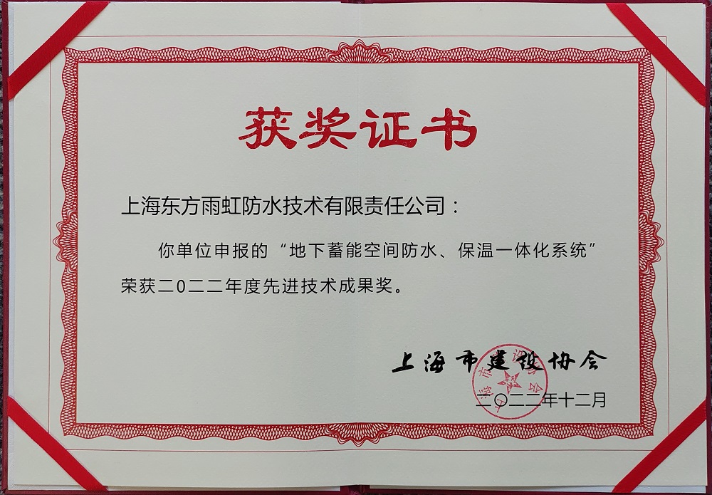 77���� �C ȫ����ȫ����̬�ȵ���������ֱ��ƽ̨