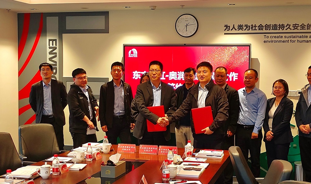 77���� �C ȫ����ȫ����̬�ȵ���������ֱ��ƽ̨