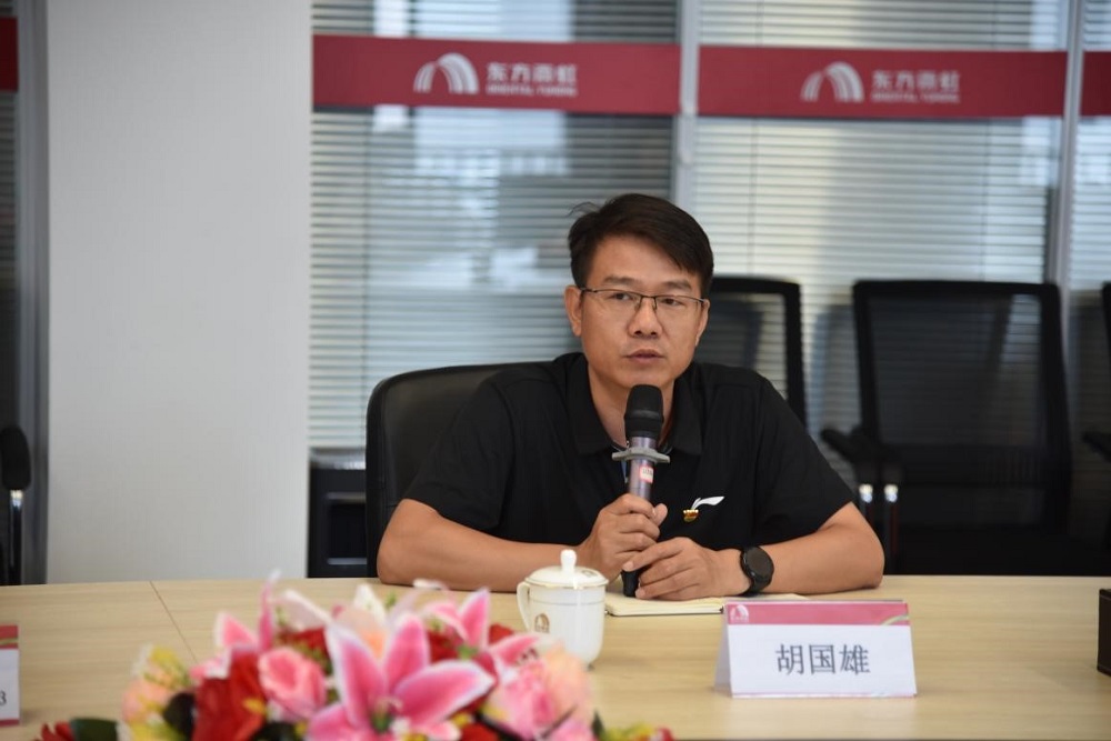 77���� �C ȫ����ȫ����̬�ȵ���������ֱ��ƽ̨