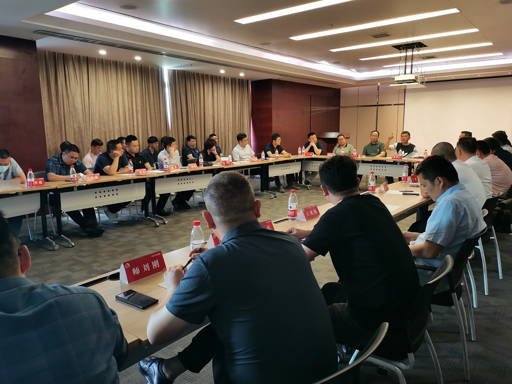 77���� �C ȫ����ȫ����̬�ȵ���������ֱ��ƽ̨