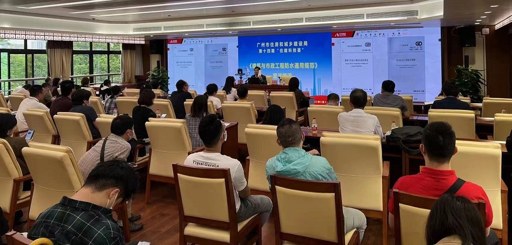 77���� �C ȫ����ȫ����̬�ȵ���������ֱ��ƽ̨