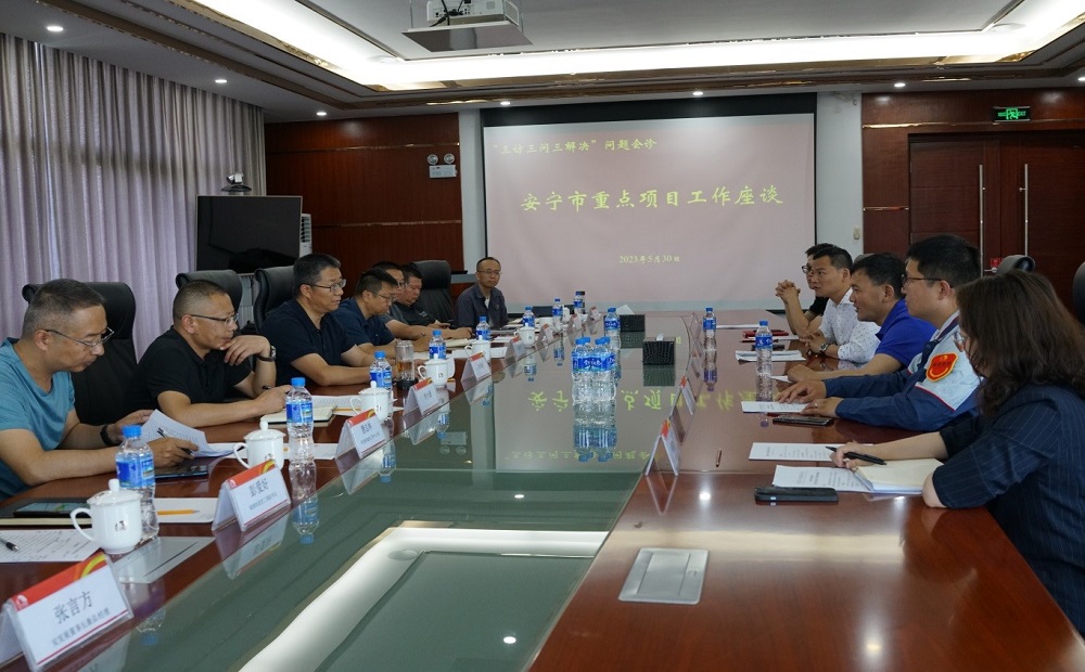 77���� �C ȫ����ȫ����̬�ȵ���������ֱ��ƽ̨