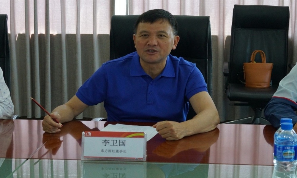 77���� �C ȫ����ȫ����̬�ȵ���������ֱ��ƽ̨