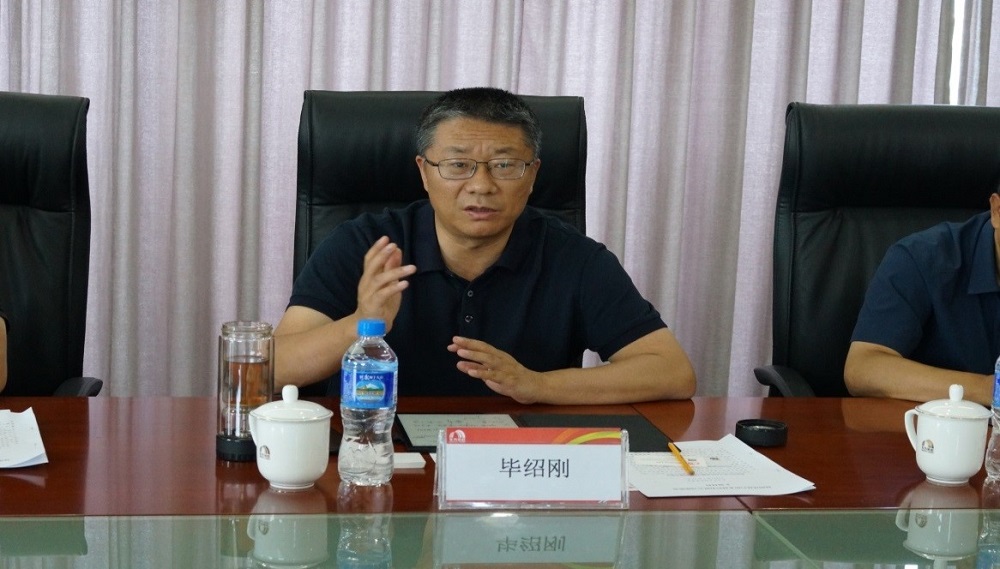 77���� �C ȫ����ȫ����̬�ȵ���������ֱ��ƽ̨