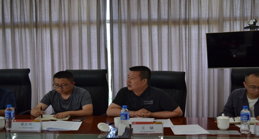 77���� �C ȫ����ȫ����̬�ȵ���������ֱ��ƽ̨