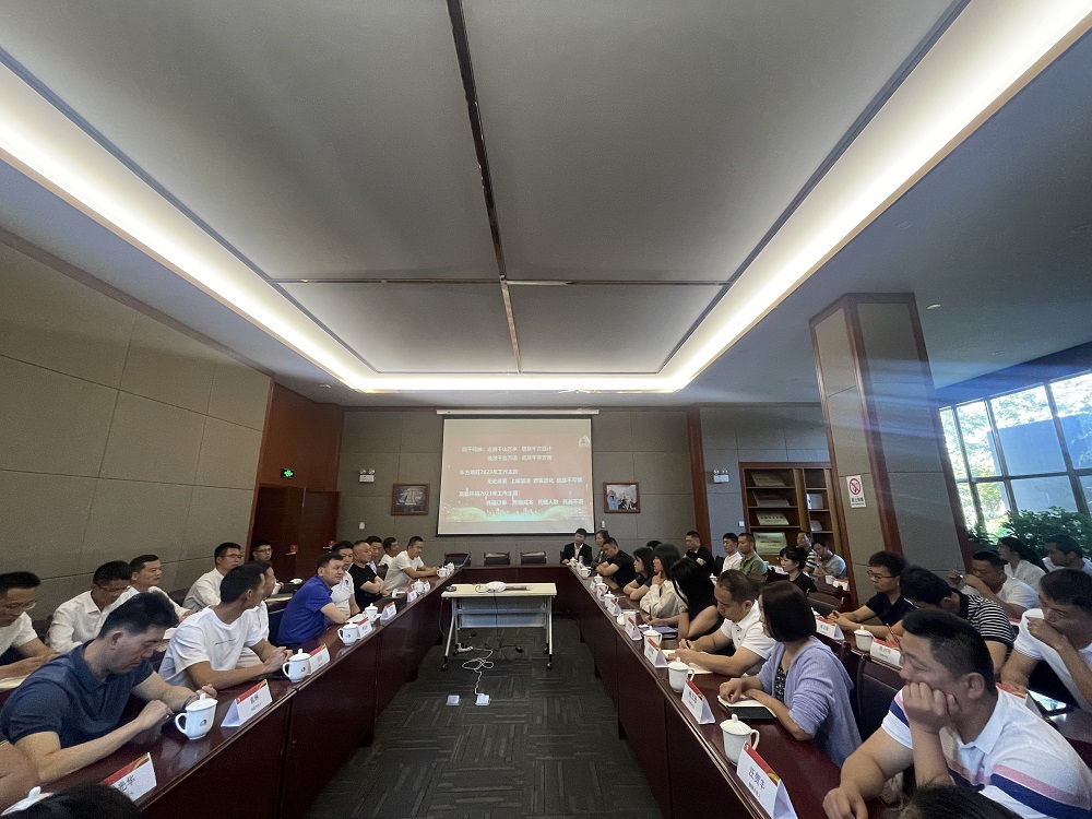 77���� �C ȫ����ȫ����̬�ȵ���������ֱ��ƽ̨