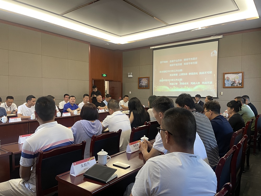 77���� �C ȫ����ȫ����̬�ȵ���������ֱ��ƽ̨