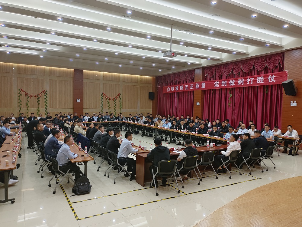 77���� �C ȫ����ȫ����̬�ȵ���������ֱ��ƽ̨