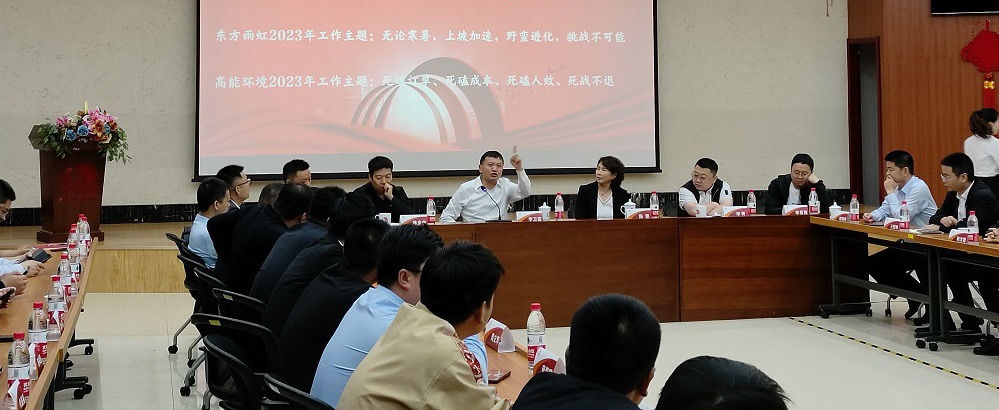 77���� �C ȫ����ȫ����̬�ȵ���������ֱ��ƽ̨