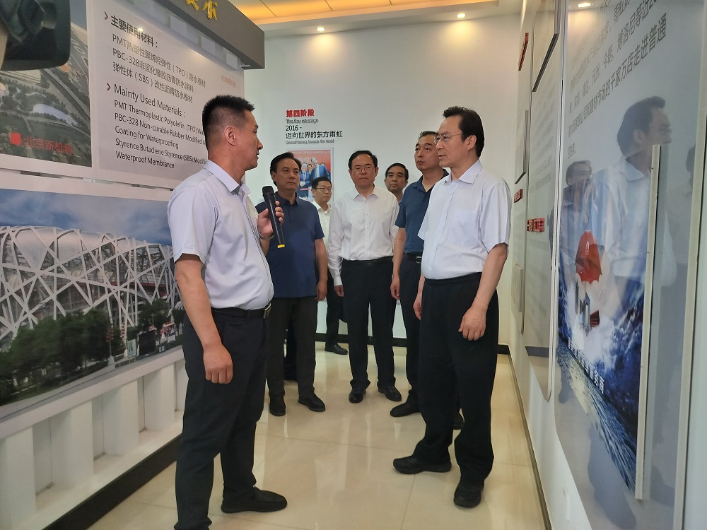 77���� �C ȫ����ȫ����̬�ȵ���������ֱ��ƽ̨