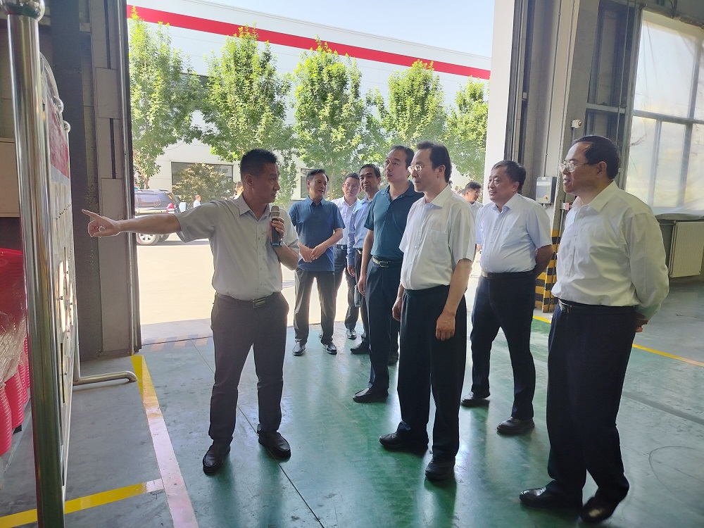 77���� �C ȫ����ȫ����̬�ȵ���������ֱ��ƽ̨